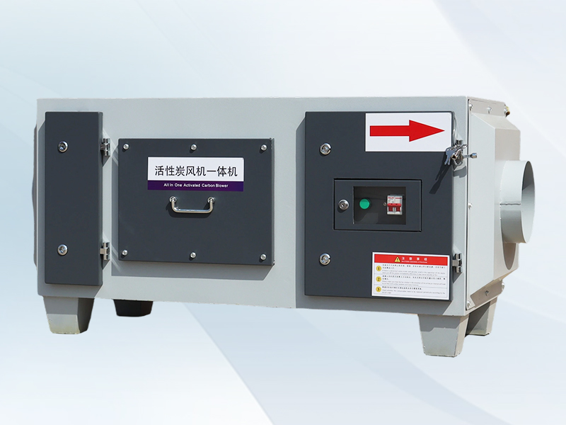活性炭光氧一體機(jī)