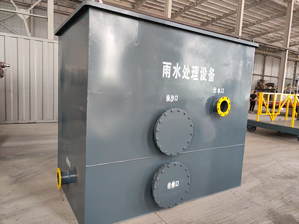 雨水變寶秘籍！智能化一體機(jī)引領(lǐng)資源新潮流